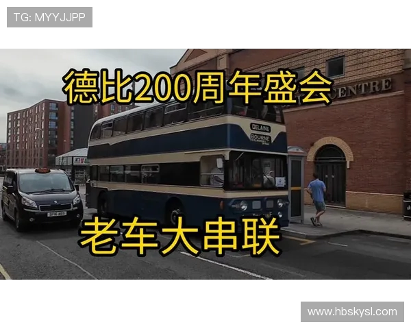 英超球队客车:英超球队的客车和交通安排 英超球队客车:英超球队的客车和交通安排