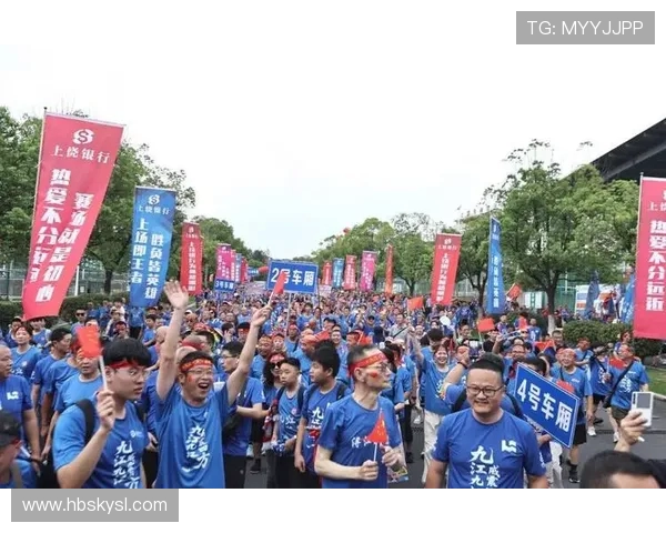 足球赛事中的球迷文化与比赛氛围