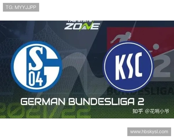 德甲与德乙球队破产案例及体育经济风险分析