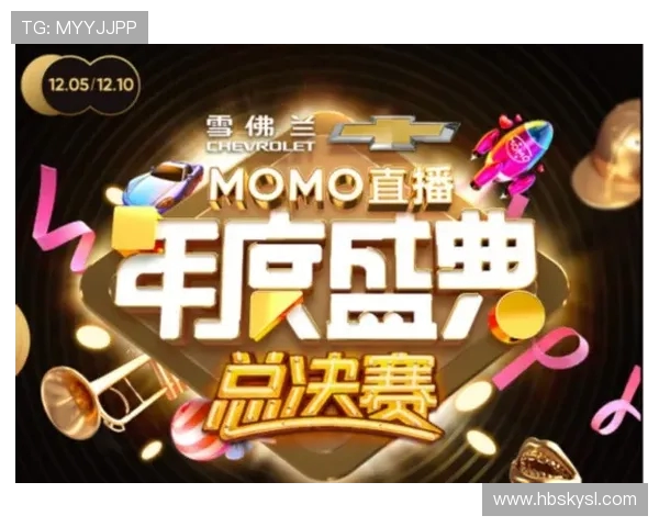 weareone世界杯酷狗激情燃烧全球球迷狂欢盛典巅峰对决 weareone世界杯酷狗激情燃烧全球球迷狂欢盛典巅峰对决