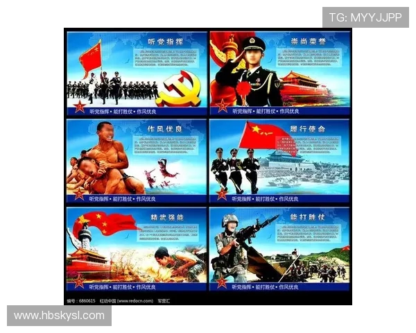 英超球队官方口号、队训与文化标语集锦