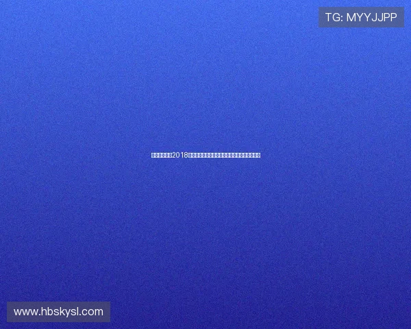 重温激情岁月2018世界杯经典赛事重播全纪录高清完整版精彩瞬间 重温激情岁月2018世界杯经典赛事重播全纪录高清完整版精彩瞬间