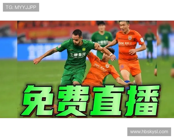 风云足球频道中超联赛精彩直播